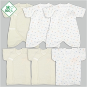 モスリンガーゼ新生児肌着６点　スナップ半袖・七分袖　グリーン