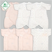 モスリンガーゼ新生児肌着６点　スナップ半袖・七分袖　ピンク