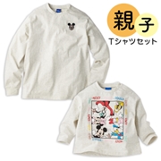 親子(80・90cm)Tシャツセット　DISNEY