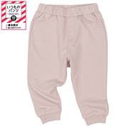 [ベビー]いつものパンツ10分丈  裏毛　ゆったりフィット ベージュ