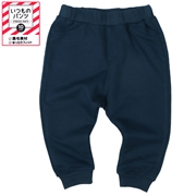 [ベビー]いつものパンツ10分丈  裏毛　ゆったりフィット ネイビー
