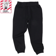 [キッズ]いつものパンツ10分丈  裏毛　ゆったりフィット ブラック