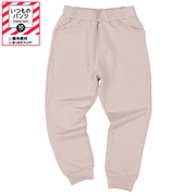 [キッズ]いつものパンツ10分丈  裏毛　ゆったりフィット ベージュ
