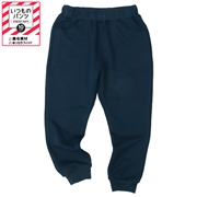 [キッズ]いつものパンツ10分丈  裏毛　ゆったりフィット ネイビー