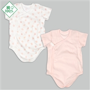 [ベビー]パパッとらくちんロンパース　半袖　２枚組　前開き　うさぎ