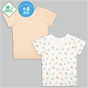 [ベビー]まいにちコットン　半袖　丸首シャツ　２枚組　サファリ