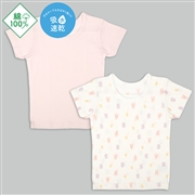 [ベビー]まいにちコットン　半袖　丸首シャツ　２枚組　アニマル