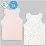 [ベビー]まいにちコットン　タンクトップ　２枚組　お花