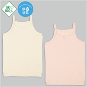 [ベビー]まいにちコットン　キャミソール　２枚組　リボン