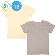 [キッズ]まいにちコットン　半袖　丸首シャツ　２枚組　色無地