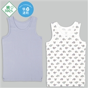 [キッズ]まいにちコットン　タンクトップ　２枚組　くるま