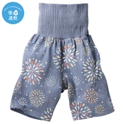 [キッズ]ステテコ腹巻付　ブルー