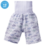 [キッズ]ステテコ腹巻付　サックス