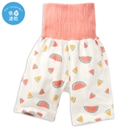 [キッズ]ステテコ腹巻付　ピンク