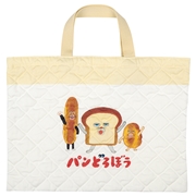 キルトレッスンバッグ　パンどろぼう