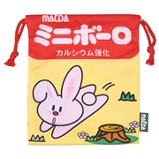 巾着　ミニボーロ