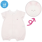 半袖プレオール　おしりモチーフ吸水速乾　ピンク