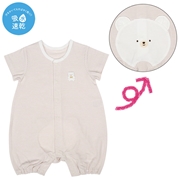 半袖プレオール　おしりモチーフ吸水速乾　ベージュ