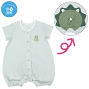 半袖プレオール　おしりモチーフ吸水速乾　グリーン