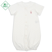 ドレスオール　足まわりゆったり　半袖　ピンク