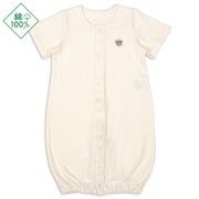 ドレスオール　足まわりゆったり　半袖　アイボリー