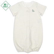 ドレスオール　足まわりゆったり　半袖　グリーン