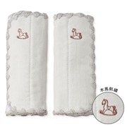 ぺたっとくっつくベルトカバー 木馬刺繍 グレー