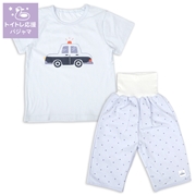 [キッズ]トイトレ応援半袖パジャマ腹巻付　パトカー　ブルー
