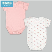 [ベビー]やわらかメッシュ　半袖ロンパース　２枚組　かぶり　チェリー　ピンク