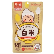 まつやのおかゆ 白米