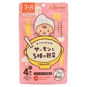 まつやのおかゆ サーモンと5種の野菜