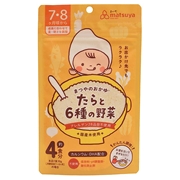 まつやのおかゆ たらと6種の野菜