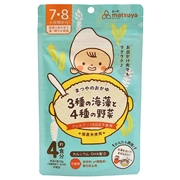 まつやのおかゆ 3種の海藻と4種の野菜