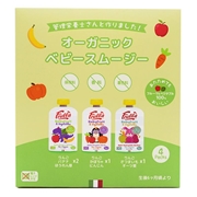 ベビーフルーツベジタブル オーガニック ベビースムージー