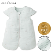 [70～80cm]つかまり立ちを始めたら おふとんスリーパー 恐竜 ペパーミント