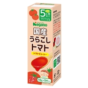 国産 うらごしトマト ミニパック