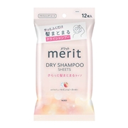 メリット ドライシャンプーシート 髪まとまるタイプ
