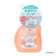 全身泡ソープ 濃密ホイップ泡 350ml