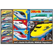 レジャーシート S プラレール