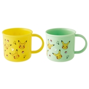 抗菌 プラコップ 2個セット ピカチュウ