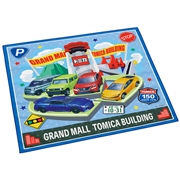 ランチクロス トミカ