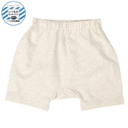 いつものモンキーパンツ　ベア天竺　アイボリー