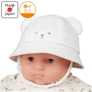 [42~46cm]クレマンハット　くま耳　ストライプ　オフホワイト