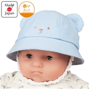 [42~46cm]クレマンハット　くま耳　ストライプ　サックス