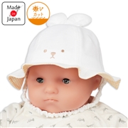 [42~46cm]キャペリンハット　うさ耳　ギンガム　オフホワイト