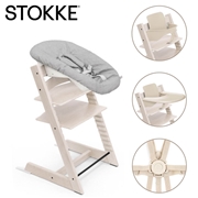 ストッケ トリップトラップ 5in1 新生児セット ホワイトウォッシュ