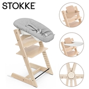 ストッケ トリップトラップ 5in1 新生児セット ナチュラル