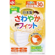 さわやかフィット マスク 子ども用 30枚入