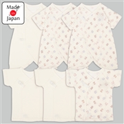 新生児肌着６点セット　半袖・七分袖　総柄アニマル