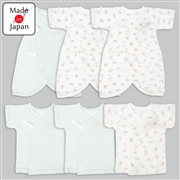 [スナップタイプ]メッシュ　新生児肌着６点セット　半袖・七分袖　グリーン